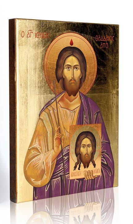 Ikona Świętego Judy Tadeusza 12 x 16 sklep z ikonami świętych