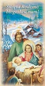 Obrazki kolędowe (opakowanie 100 sztuk) 04/11 e-religijne.pl