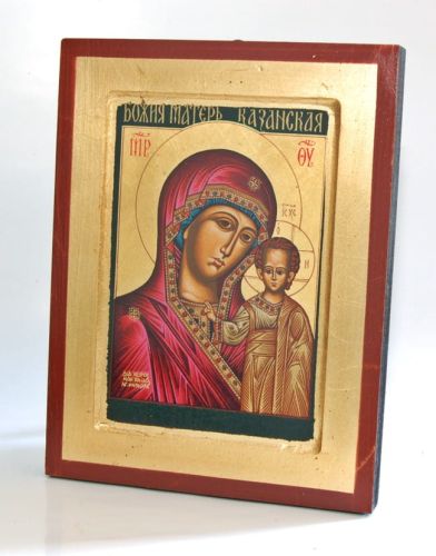 Ikona bizantyjska Matka Boża Kazańska 18 x 24 e-religijne.pl