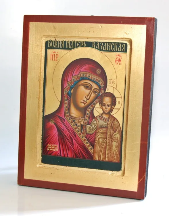 Ikona bizantyjska Matka Boża Kazańska 18 x 24 e-religijne.pl