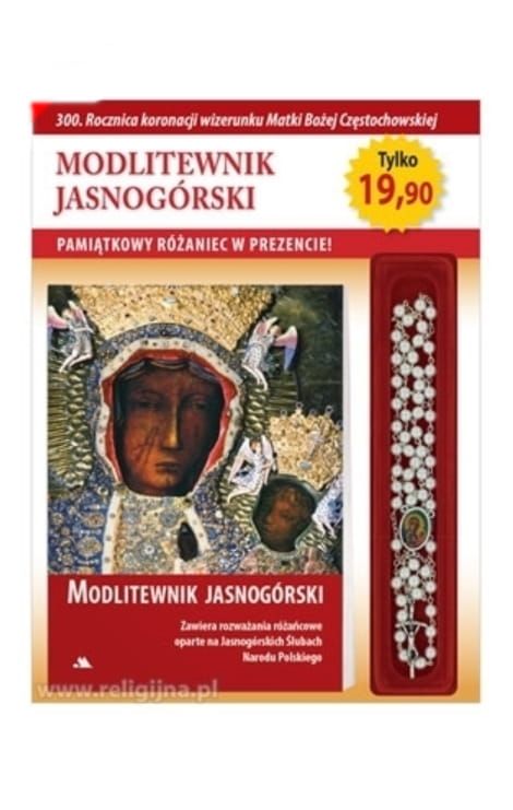 Księgarnia religijna - wydawnictwo AA: księgarnia chrześcijańska e-religijne.pl: Modlitewnik Jasnogórski z pamiątkowym różańcem w prezencie