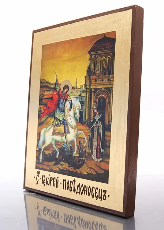 Święty Jerzy ikona złocona sklep z ikonami. Ikony świętych i błogosławionych e-religijne.pl dewocjonalia