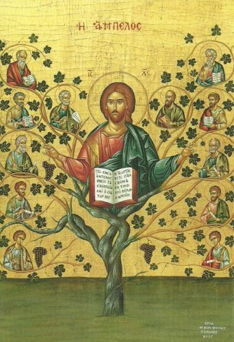 Pocztówka reprodukcja ikony Chrystus Drzewo Życia e-religijne.pl