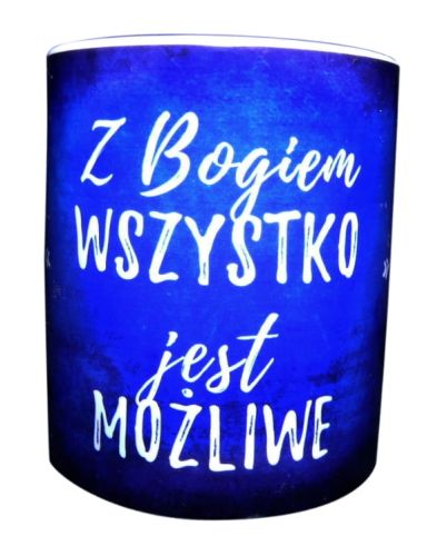 Chrześcijańskie kubki, koszulki, naklejki: KUBEK "Z Bogiem wszystko jest możliwe!"